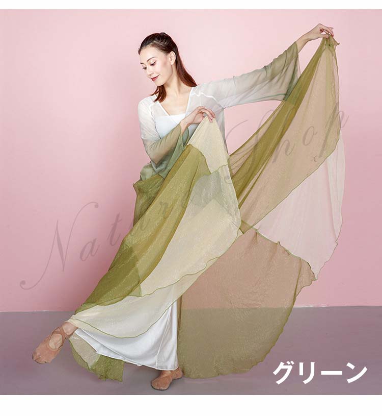 ツートーンカラー ロング 光沢 レッスン着 100cm 80cm バイカラー 85cm 衣装 配色 古典ダンス 社交ダンス ダンス練習着 ナチュラル 踊りやすい 飄逸 柔らかい スカート 大きい裾 バレエ 95cm 90cm エレガント フラメンコ モダン 裏地有り 広がるスカート古典ダンス スカート 2