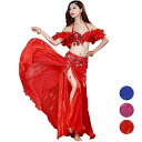 舞台ステージ服 上下衣装セット+スカーフ 光沢 ブラジャー+スリット入スカート スパンコール豪華社交ダンス衣装 セクシーレディース用ダンスウエア 大人ベリーダン...