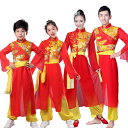 中華服 中国風ダンス衣装 大人子供太極拳衣装上下二点セットアップ ドラゴンダンス ライオンダンス チャイナ風舞台ステージ服 カンフー 華流コスプレ衣装 演出衣装...