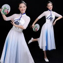 チャイナドレス ミモレモダンドレス フレア広がりニ胡箏古典楽器演奏服 合唱服 チャイナ民族風舞台演出服 白青配色 古典ダンス衣装 社交ダンスドレス 中華ドレス ...