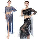 発表会 チュール 社交ダンス衣装上下3点セット コスチューム ラメ入星柄きらきらステージ衣装 フリルスカート 華やか ブラウス セクシー系レッスン着 ベリーダン...