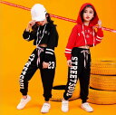 ブラック 女子 子供ヒップホップダンス衣装 上下セットアップ 女の子 へそ出し長袖パーカー+サルエル長ズボン ジャズjazz演出服 ダンス衣装 HIPHOP 学...