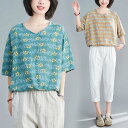 セットアップ レディース セットアップ 40代 カジュアル 夏 大きいサイズ おしゃれ Tシャツ レディース 半袖 vネック カジュアル ゆったり 大きいサイズ 五分袖 花柄 総柄 ハーレムパンツ 七分丈 2colors カジュアルウェア