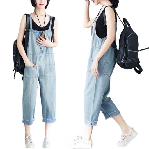 デニムサロペット オーバーオー オールインワン サロペット 夏 パンツ レディース ハーレムパンツ 九分丈 ゆったり 大きいサイズ 無地 ポケットあり 薄ブルー ハイウェスト 薄手 水洗い カジュアル デニムズボン デニムサロペット オーバーオー オールインワン サロペット 夏 パンツ レディース ハーレムパンツ 九分丈 ゆったり 大きいサイズ 無地 ポケットあり 薄ブルー ハイウェスト 薄手 水洗い カジュアル デニムズボン