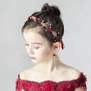 楽天natureandtree楽天市場店ヘアアクセサリー キッズ ヘッドドレス 子供 髪飾り 花 ティアラ カチューシャ ラインストーン パール ピアノ発表会 ブライダル コンクール ウエディング レッド ゴールド 誕生日 撮影 入園式 七五三 卒業式 結婚式 パーティー プレゼント