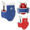 在庫処分セール!アディダス adidas リバーシブル チェストプロテクターADITKP01SMU【空手 テコンドー ボディプロテクター チェストガード トレー...