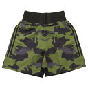 在庫処分セール!アディダス adidas プロ ボクシング トランクス 迷彩カラーADISMB03 camo