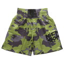 アディダス adidas キックパンツ 迷彩カラーADISKB03 CAMO