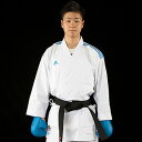 アディダス(adidas) 空手衣 アディライト(WKF公認...