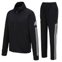 在庫処分セール!!!アディダス adidas トレーニングスーツ TR100【フィットネス ジャージ トレーニングウェア スポーツウェア メンズ レディース】
