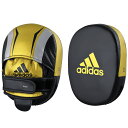 在庫処分セール!!!アディダス adidas スピード マイクロエアー パンチングミット