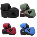 アディダス adidas FLX3.0 コンバット50 ボクシンググローブADIC50TG