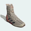 セール!adidas SPEEDEX 23 ボクシングシューズ (IF0476)