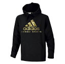 ★セール★アディダス adidas コンバットスポーツ フード付きパーカーADICLHD20CS【営業日15時までのご注文で当日発送!】