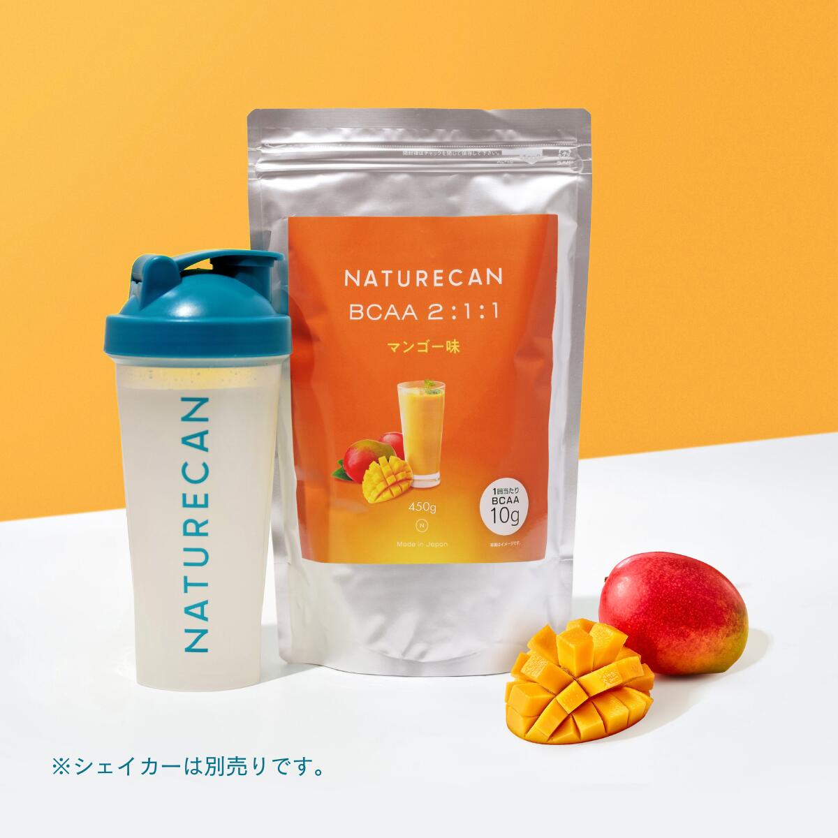 【40％OFF】Naturecan 公式 BCAA マンゴー味 30日分 90日分 必須アミノ酸 筋トレ ネイチャーカン 健康食品 サプリメント パウダー BCAA1000mg 国内 GMP認定工場製造 EAA スキンケア 女性
