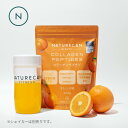 Naturecan 公式 コラーゲンペプチド オ