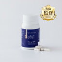 Naturecan 公式 ナイトケアプラス CBD CBDオイル ネイチャーカン CBD サプリメント THCゼロ保証 高濃度 高体感 リラックス 睡眠ケア 寝る前サプリ 休憩 OL 休眠 寝つき