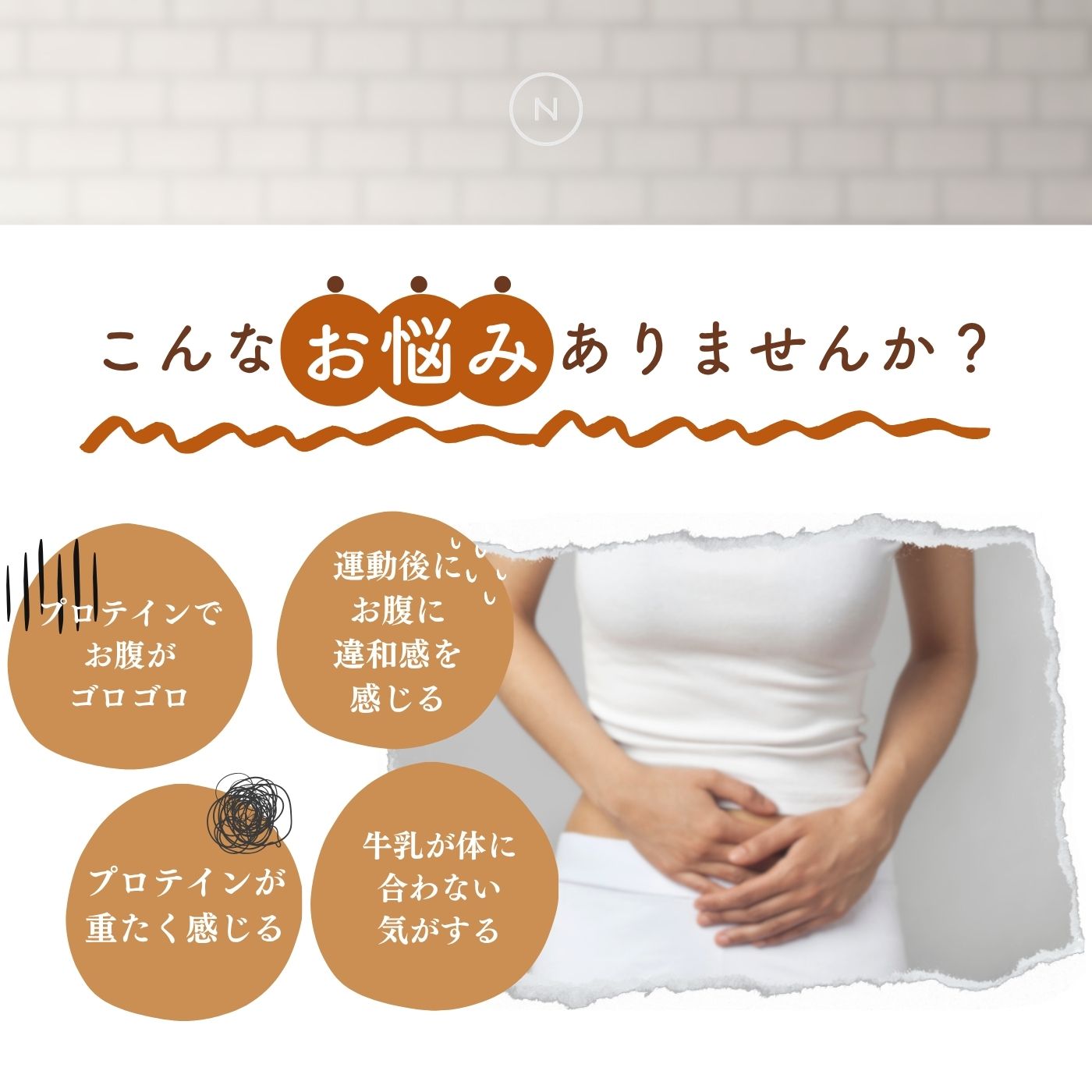 Naturecan 公式 ホエイプロテイン（WPC）キャラメルマキアート 640g 20食分 タンパク質21g 筋トレ 美味しい 置き換え ダイエット 女性 国産 ネイチャーカン ホエイプロテイン 高たんぱく 朝活 乳糖カット ラクトフリー Lacto Zero BCAA (3)