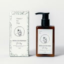 Nature+ for dog ネイチャーフォードッグ SPECIAL CICA TREATMENT(For LONG)