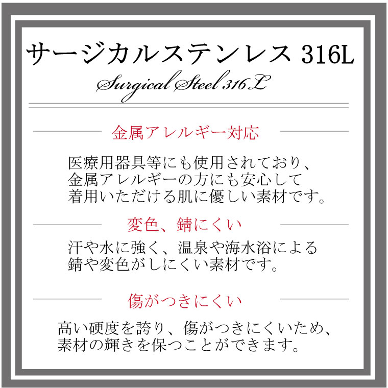 【19日20時〜クーポンで最大500円OFF】カップル お揃い ピアス ペア 男女 カップル フックピアス フープピアス おすすめ おそろい ピンクゴールド 3個 セット 金属アレルギー対応 サージカルステンレス シンプル