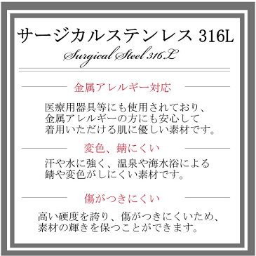 ステンレス ピアス ゴールド 1個 レディース メンズ 金属アレルギー対応 誕生日 記念日 プレゼント ギフト ラッピング 恋人 友達 家族 クリスマスプレゼント