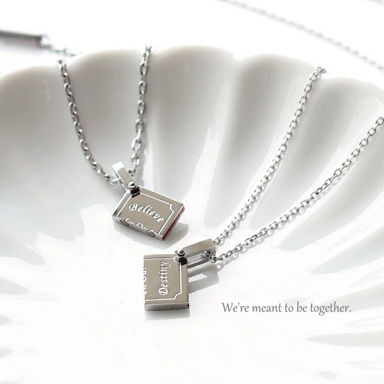 ペアネックレス 2個ペア ネックレス かわいい ペア ステンレスネックレス 赤い糸 シルバー 金属アレルギー対応 ステンレスメンズ 遠距離 恋人 夫婦 お 揃い...