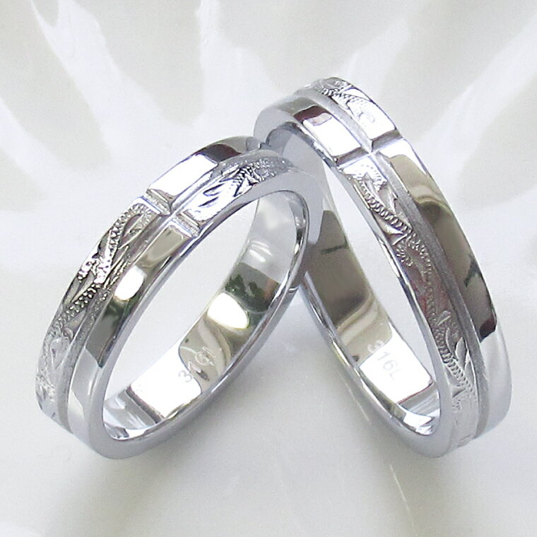 【無くなり次第終了】【在庫限りで終了】【刻印無料】 ハワイアンジュエリ− ペアリング カップル 2個セット クロス ステンレス 金属アレルギー対応 ...