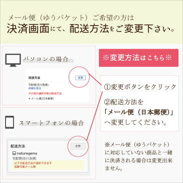 母の日 プレゼント ギフト お守り ストラップ フローライト 癒し 希望 ストレス 健康運