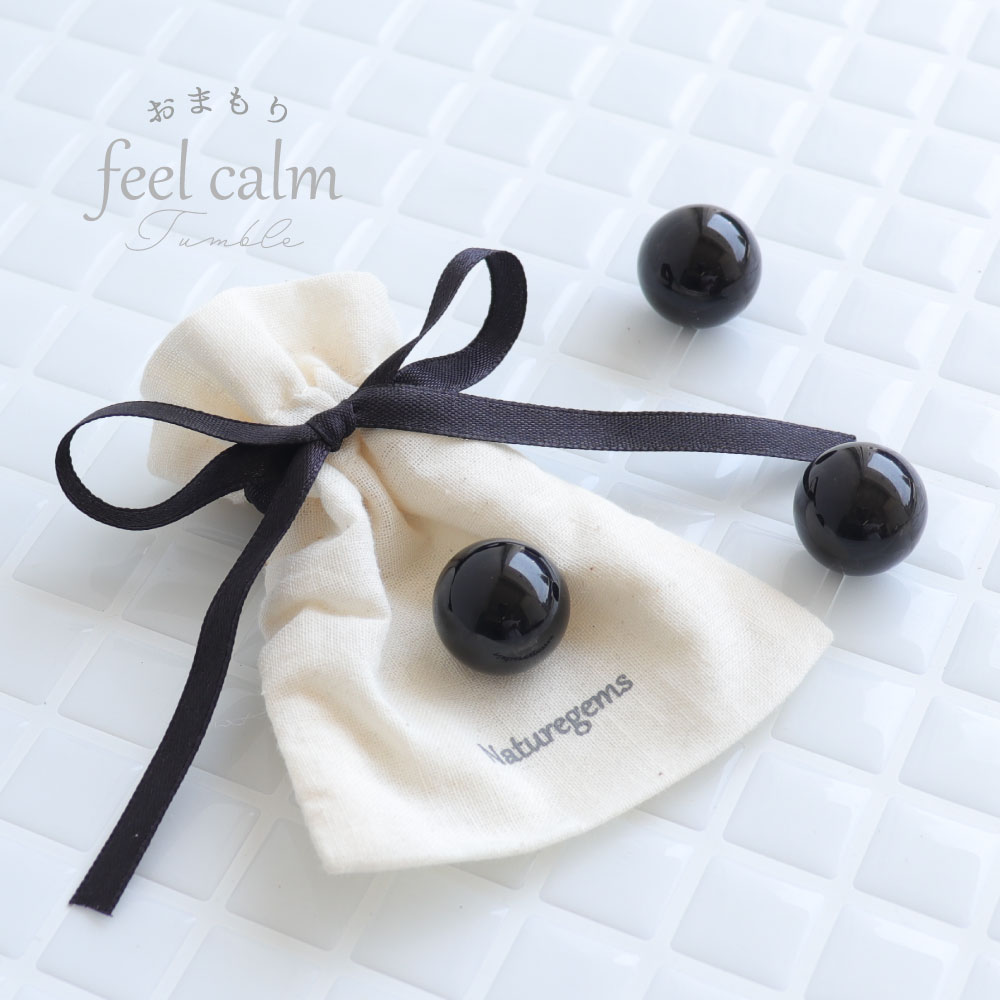 【5日限定P5倍】【残り3個で終了】最強の魔除け パワーストーン 握り石 モリオン 黒水晶 厄除け  ...