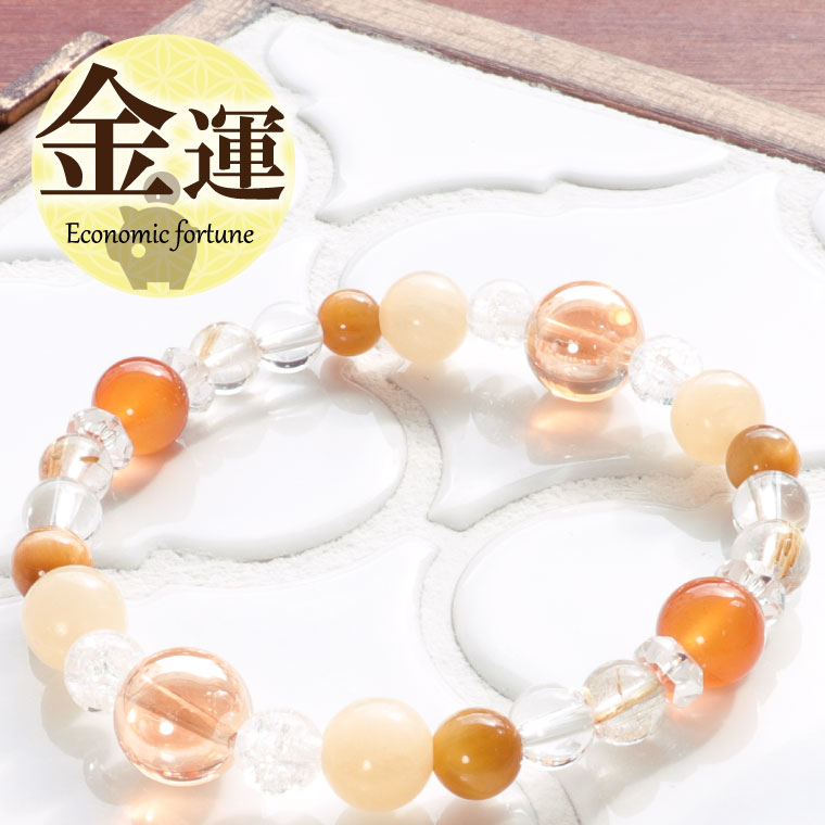 【21日9:59分まで！5830→4955】パワーストーン ブレスレット アクセサリー サイズ調整無料 水晶 厄除け アラゴナイト 癒し 絆 友情 対人運 女性 男性 厄年 贈り物 記念日 母の日 花以外 ご褒美 33歳 42歳 厄除け ギフト