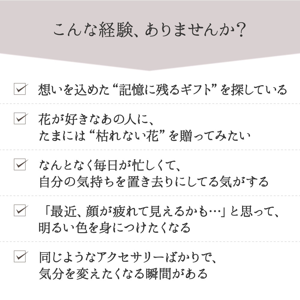 お花をイメージ フラワー 天然石のブレスレット お守り 天然石 パワーストーン ブレスレット おしゃれ 開運 幸福 幸運 コスモス 金木犀 キキョウ 桜 カスミソウ 素敵な未来を呼び込む 花以外 プレゼント 厄年 厄除け お守り 女性 男性 贈り物 プレゼント naturegems-10011837 naturegems サンプル画像2