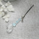 【今P2倍】パワーストーン ストラップ キーホルダー お守り 携帯 誕生石 3月誕生石 アクアマリン 幸福をもたらす石 アクセサリー 守護石 厄払い 女性 男性 厄年 贈り物 記念日 花以外 ご褒美 プレゼント