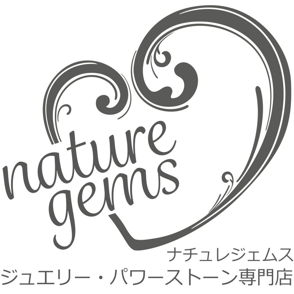 naturegems