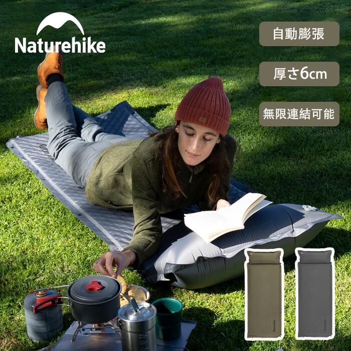 楽天市場】naturehike スリーピングマットの通販 楽天市場】naturehike スリーピングマットの通販