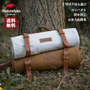 【公式】Naturehike アウトドア レジャーシート グランドシート 軽量 防水加工 キャンプ 登山 ピクニック グランド マット 1~4人に適用 200cmx148cm