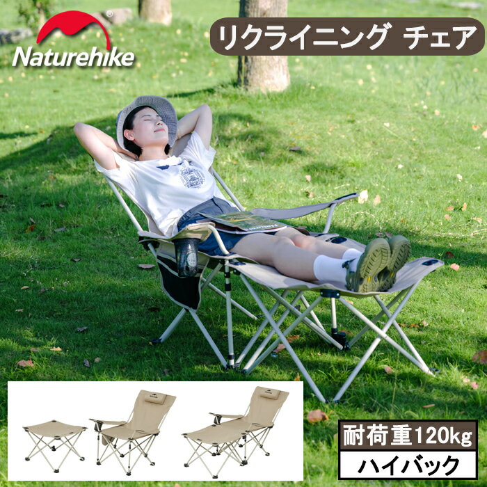 ڸ Naturehike ȥɥ  ꥯ饤˥󥰥 Ѳٽ120kg ѥ ϥХå  ؤ⤿ ޤꤿ ػ Ӥ ѵ BBQ  ָ л С٥塼 Ǽդ