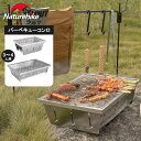 【20 OFF★期間限定】 バーベキュー コンロ 卓上 コンパクト igt対応 36cm 50cm キャンプ テーブルトップグリル BBQコンロ 2～4人用 焼き網付き 調理器具 簡単組立 アウトドア 防災 トング 収納袋付き