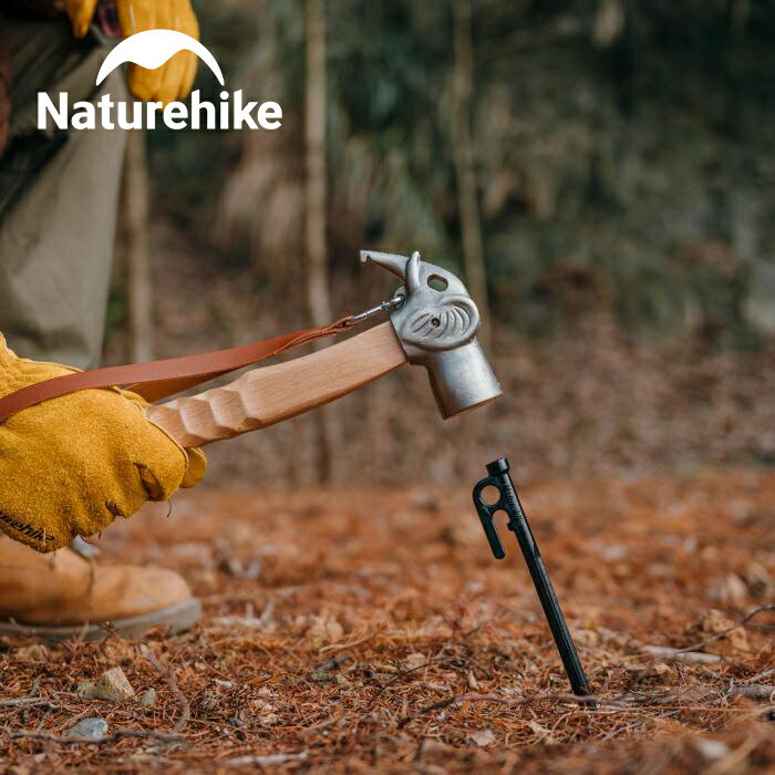 【公式】Naturehike アウトドアハンマー キャンプ用ハンマー ペグハンマー 軽い 安全ベルト付 テントアクセサリー