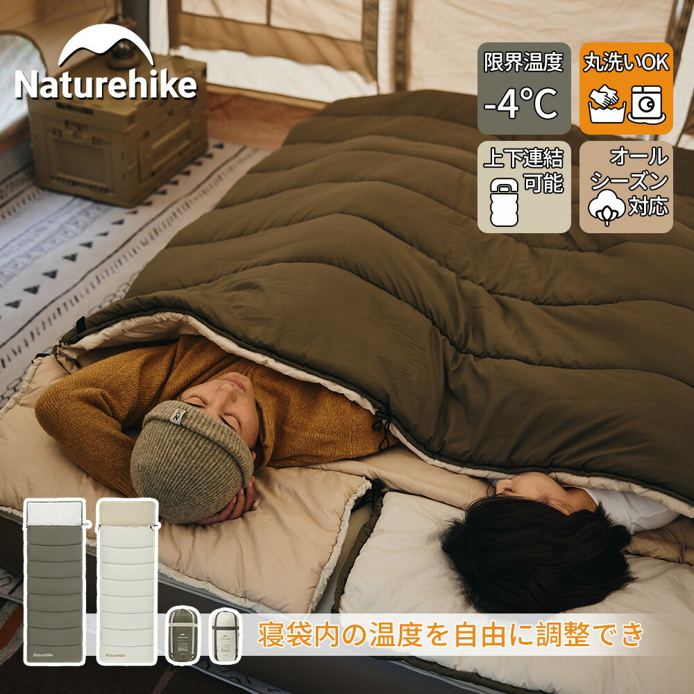 楽天市場】ネイティブ柄(アウトドア用寝具|アウトドア 楽天市場】ネイティブ柄(アウトドア用寝具|アウトドア