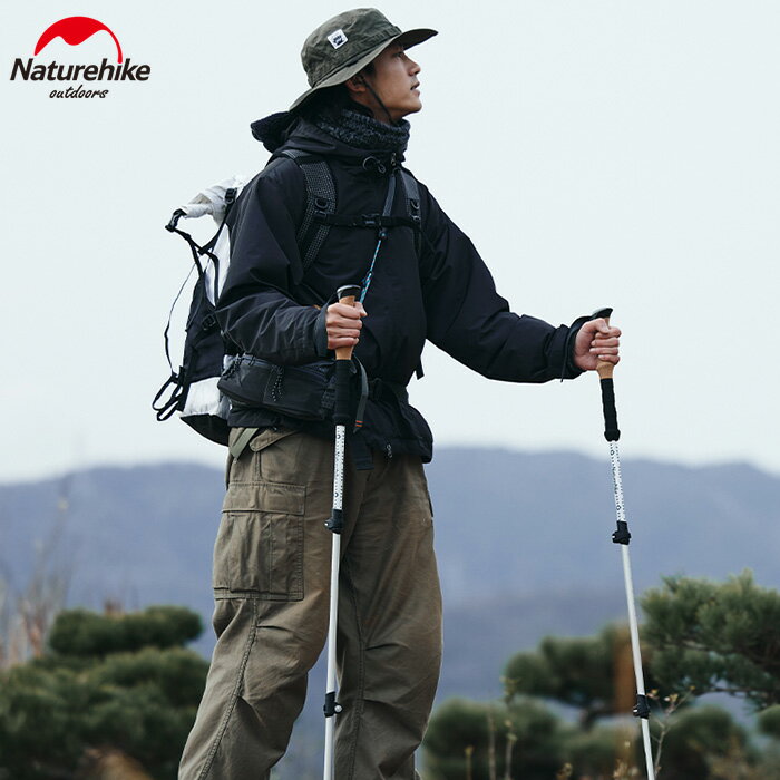 【公式】Naturehike トレッキングポール 登山用ストック 2本セット 61.5～135cm調整可能 260g 軽量7075アルミ製 コルクグリップ 男女兼用 登山 遠足 ウォーキングステッキ ハイキング ウオーキング バックパック旅行 雪山 アウトドア 収納袋付き