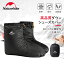 【SS期間限定★20%以上OFF★】Naturehike シューズカバー ダウンソックス 防寒 あたたかい 室内用 アウトドア用 テント内 泥避け 室内履き ルームシューズ メンズ レディス 秋冬 風防ぐ 超軽量 履きやすい 男女兼用 収納袋付き 2,790円