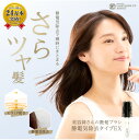 美容師さんの艶髪ブラシ 静電気除去タイプEX サラサラ ヘアー ヘアケア プロ スタイリング 艶髪 ブラシ 美容院 美容室 サロン ブラッシング 美容師 ヒアルロン酸 バリア ケア ギフト(4)
