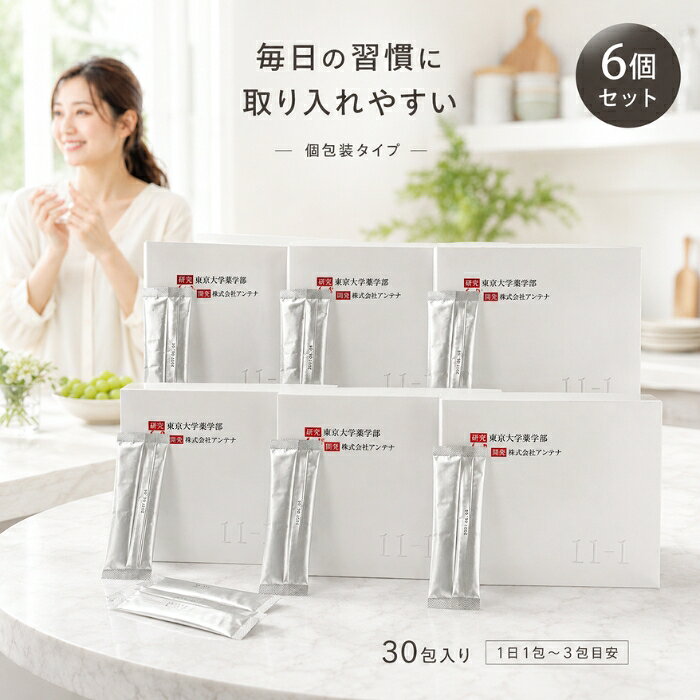 11-1 いちいちのいち 乳酸菌 サプリ 30包 ×6個セット │ 東京大学薬学部研究 ぬか床由来 発酵菌 11-1株 酒粕発酵物 グァーガム 健康補助食品 個包装 清潔に保つ乳酸菌 発酵素材 サプ naturehill-hill-10014660 ネイチャーの丘 パッケージ画像