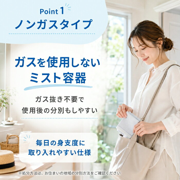 マザー＆ドーター ミルキーUVスプレー 45ml SPF35 PA++ 日焼け止め スプレータイプ...