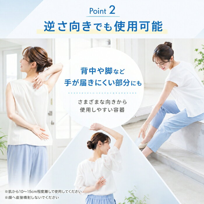 マザー＆ドーター ミルキーUVスプレー 45ml SPF35 PA++ 日焼け止め スプレータイプ...