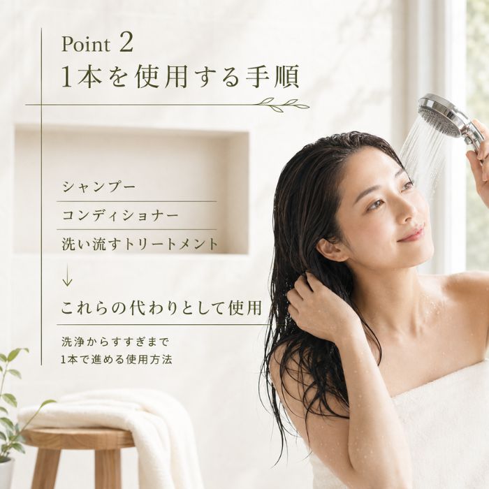 チェントンツェ CENTONZE R ヘアクレンジング 500ml ×6個セット ノンシリコン シャンプー トリートメント オー naturehill-hill-10014727 ネイチャーの丘 サンプル画像3