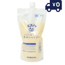 薬師堂 ソンバーユ 馬油シャンプー <石鹸シャンプー> 【詰替用】 750ml お風呂 石けんシャンプー メンズ 敏感肌 低刺激 頭皮 脂漏性