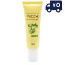 ソンバーユ(尊馬油) ヒノキの香り 30ml 純馬油 保湿 オーガニック クリーム 敏感肌 乾燥肌 毛穴 ハンドケア ボディケア 全身 スキンケア 顔