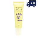 ソンバーユ(尊馬油) ジャコウの香り 30ml 純馬油 保湿 オーガニック クリーム 敏感肌 乾燥肌 毛穴 ハンドケア ボディケア 全身 スキンケア 顔