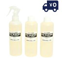 ねずみ忌避剤 ラットバスター 250ml×3本組 天然成分 子ども ペットも安心 RAT BUSTER 自然由来 ネズミ除け 殺鼠剤 害虫駆除 鼠対策 ねずみよけ スプレー 自宅 ネズミ駆除 納屋 倉庫 木造 家 屋根裏
